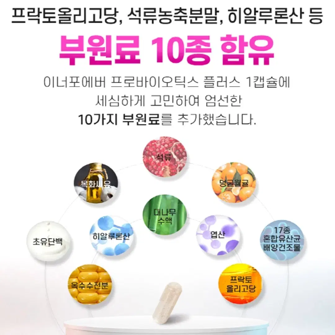 thumbnail-8